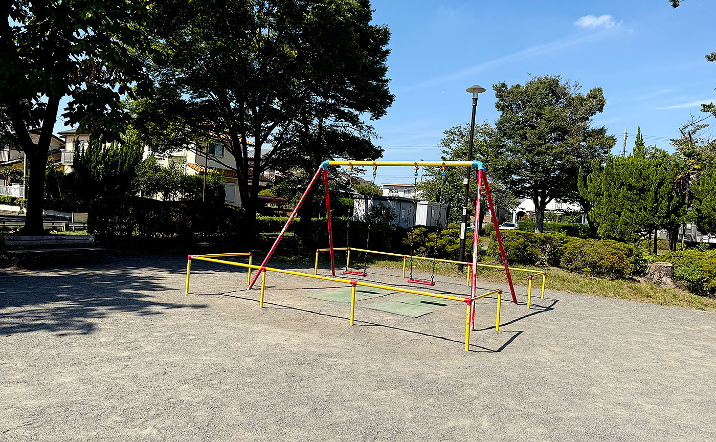 成瀬台公園