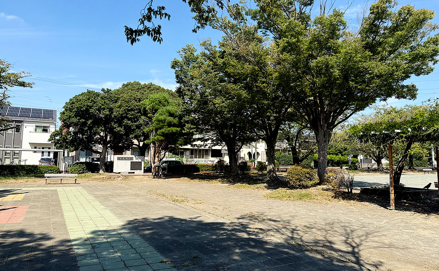 成瀬台公園