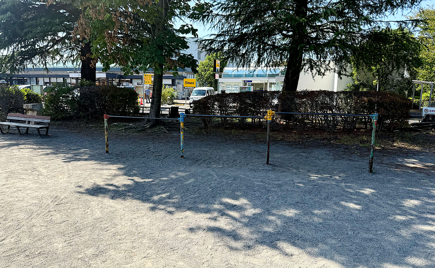 成瀬台公園