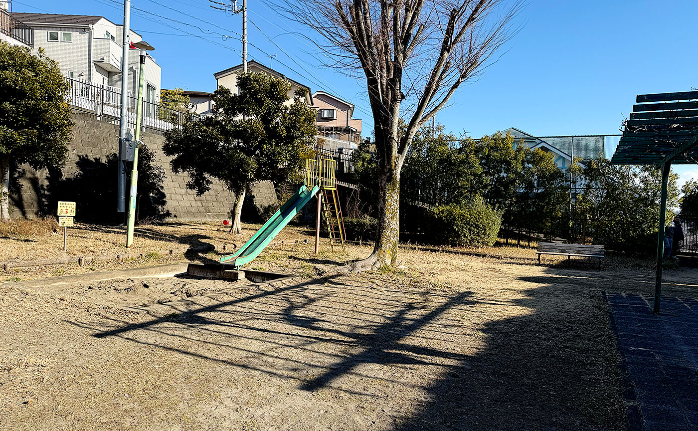 町田市の公園