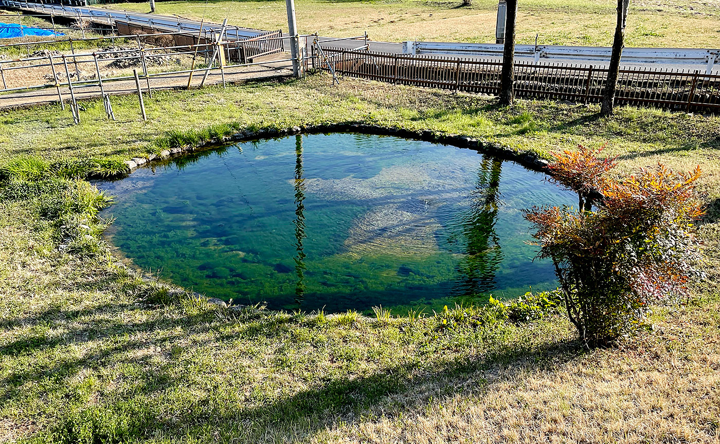 鶴見川源流泉の広場