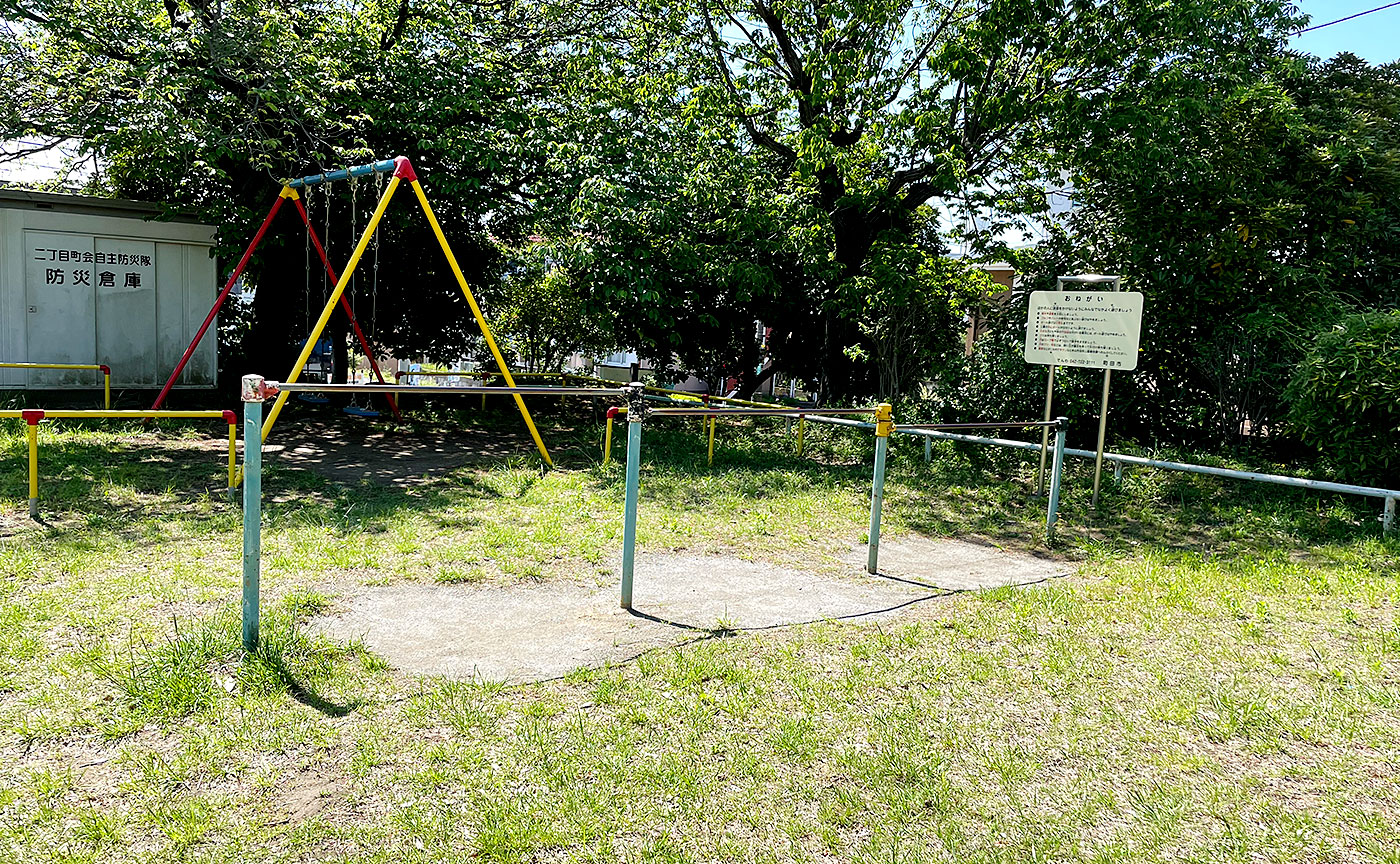 鶴川仲よし児童公園