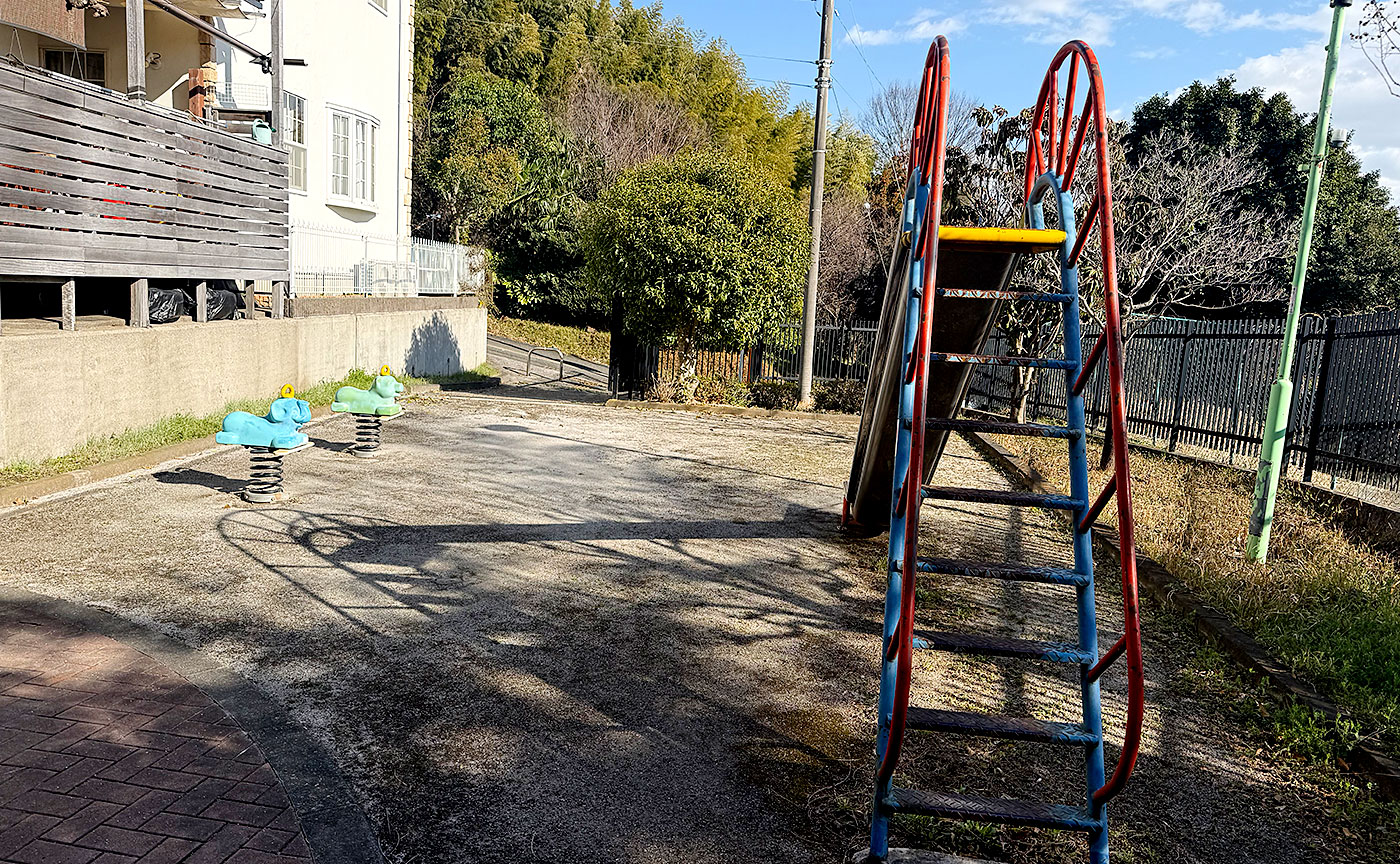 大蔵七坂公園