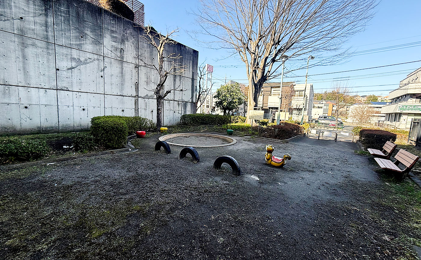 能ヶ谷りす児童公園