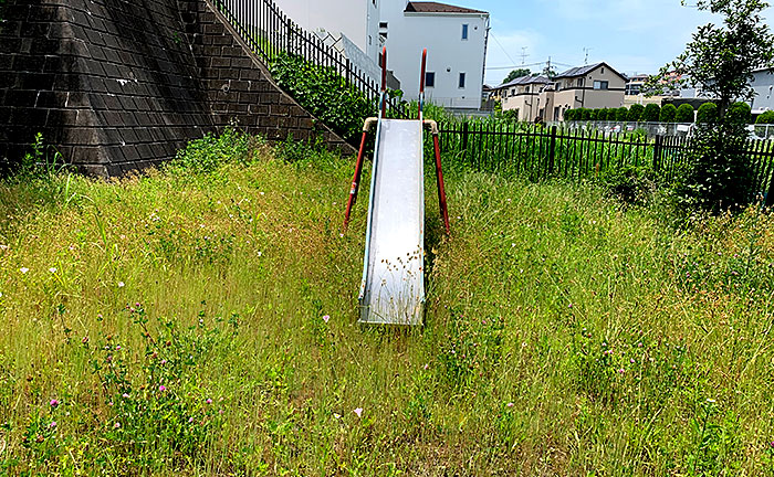 金井上木倉公園