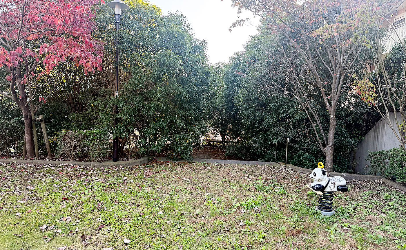 能ヶ谷あさひ公園