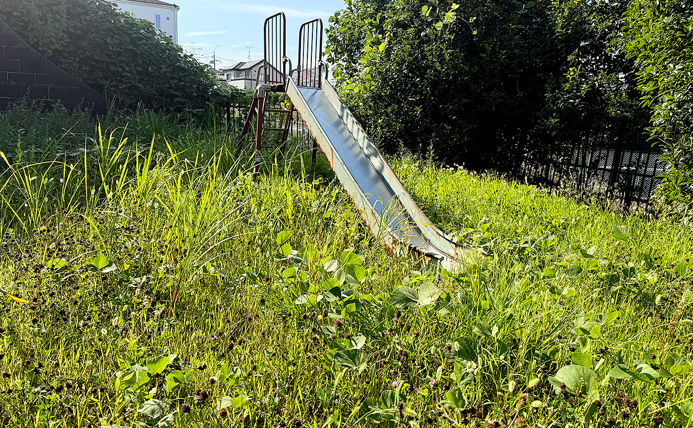 金井上木倉公園