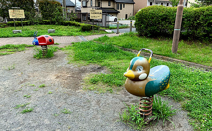 小山田端自然公園