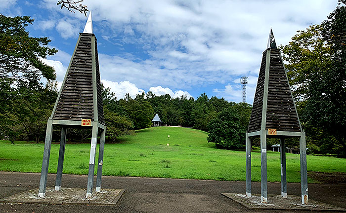 真光寺公園