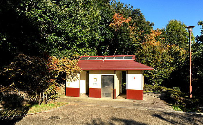 沢谷戸自然公園