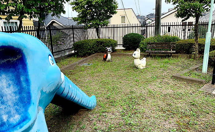 金井子象児童公園