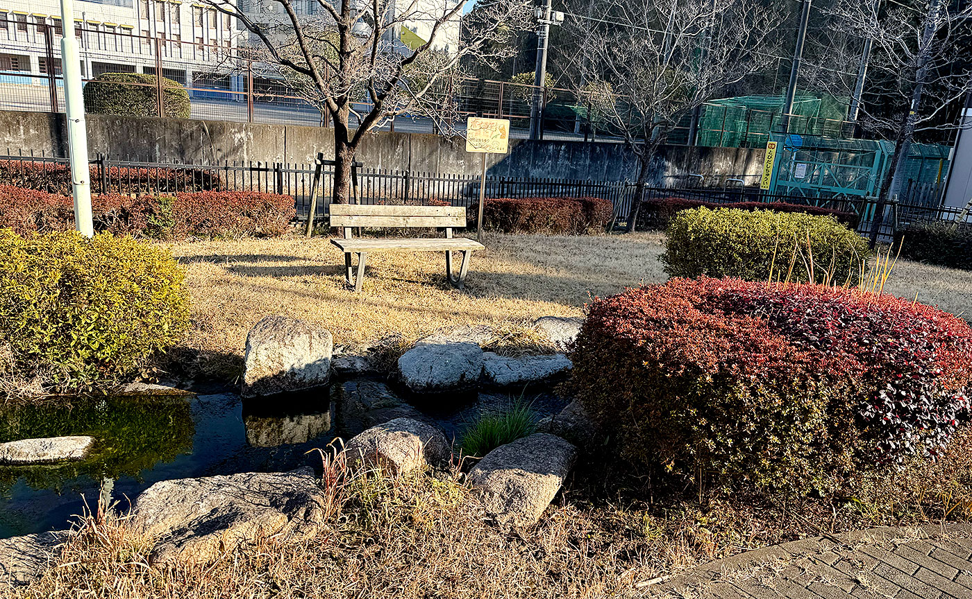 小野路下堤湧水公園