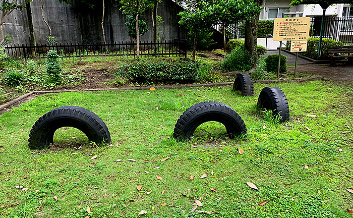 能ヶ谷ただ橋児童公園