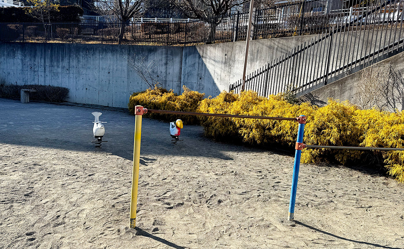 真光寺原の丘公園
