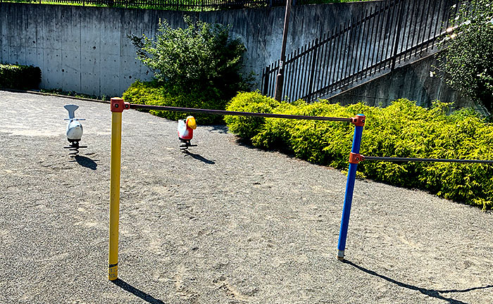 真光寺原の丘公園