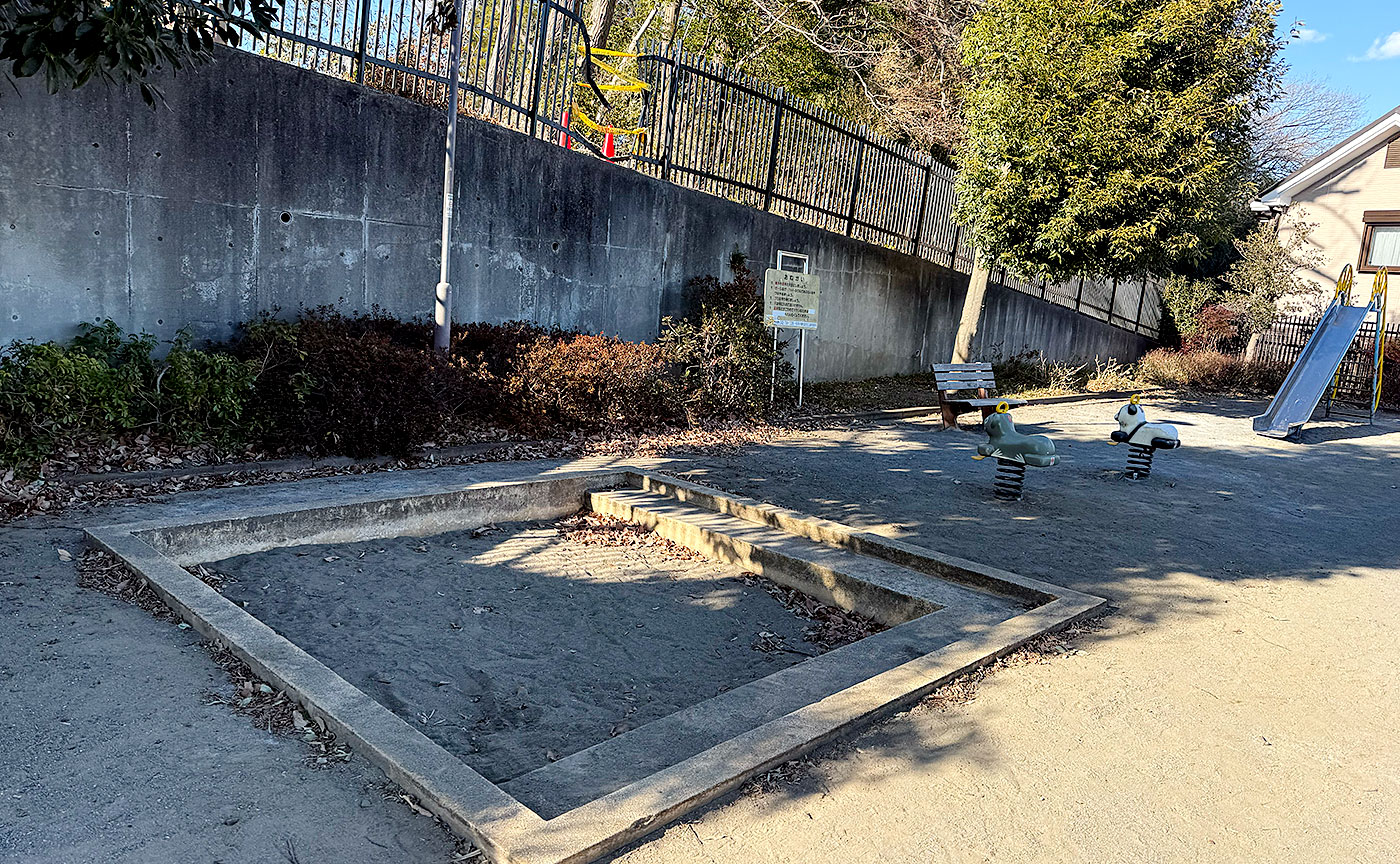 真光寺かん塚児童公園