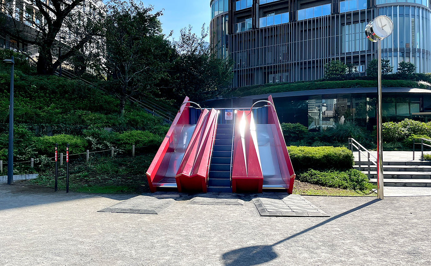 桑田記念児童遊園