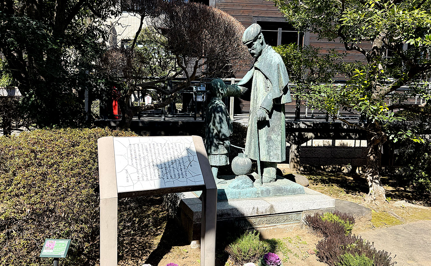 乃木公園