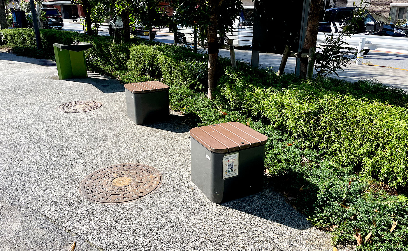 桑田記念児童遊園