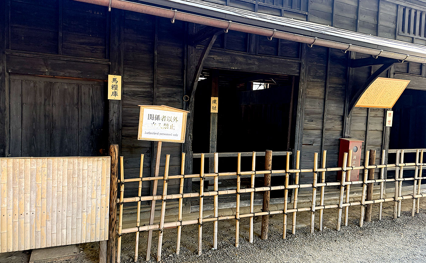 乃木公園