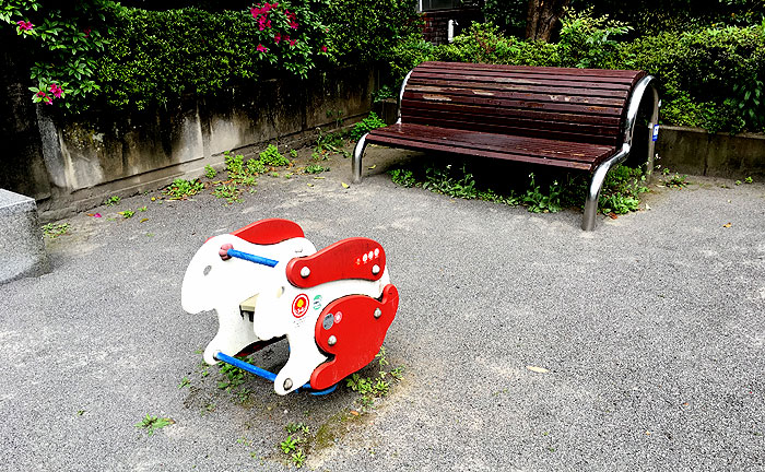 虎ノ門三丁目児童遊園