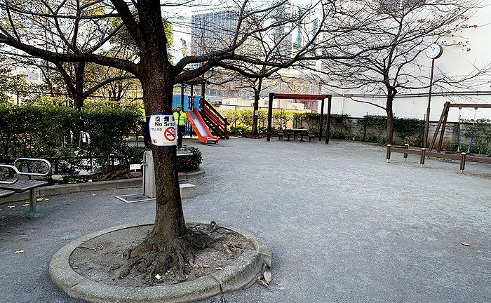 車町児童遊園