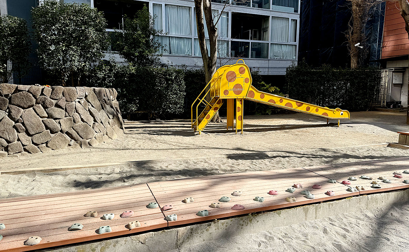 白金志田町児童遊園