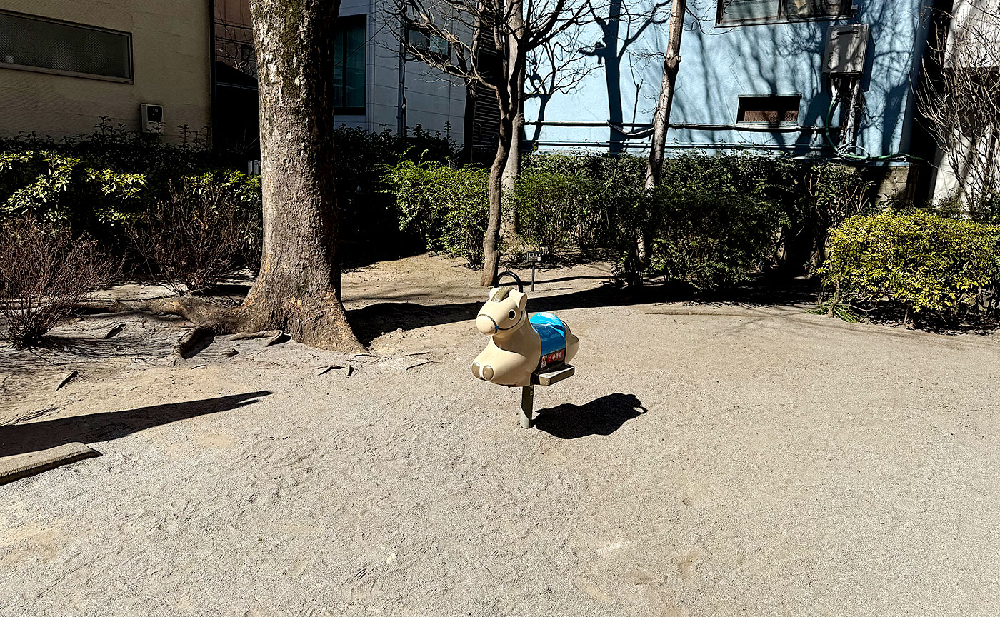 白金志田町児童遊園
