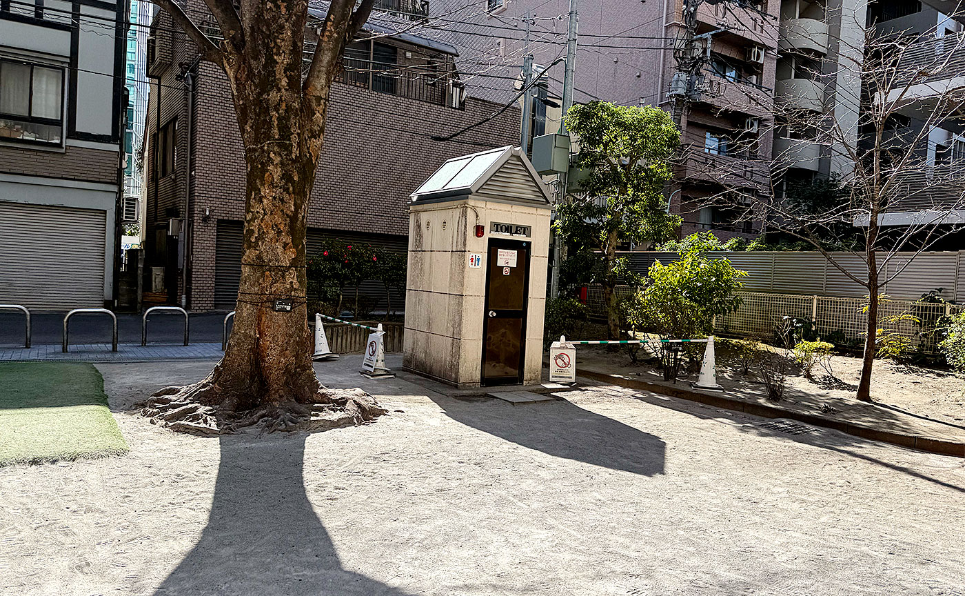 白金志田町児童遊園