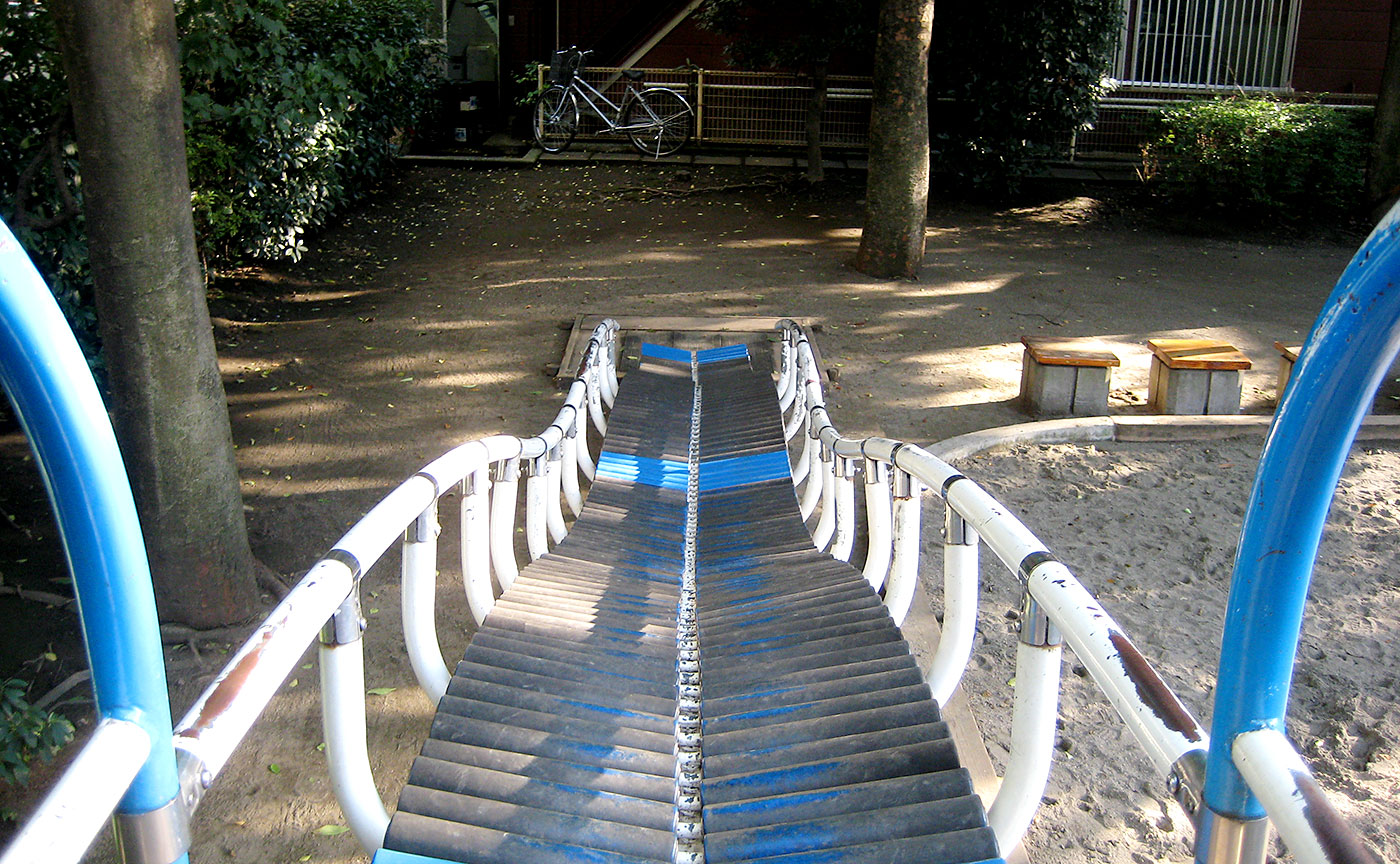 白金志田町児童遊園