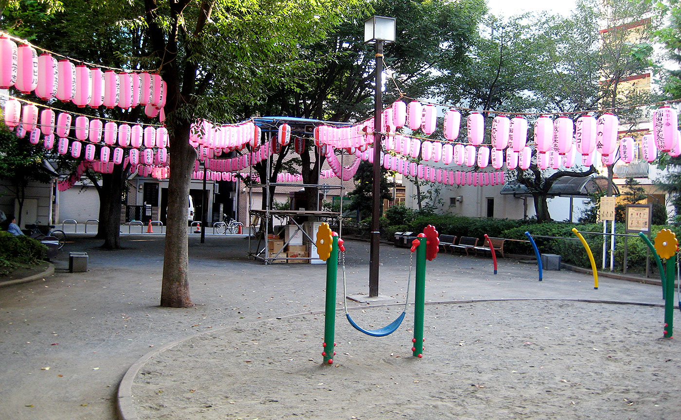 白金志田町児童遊園