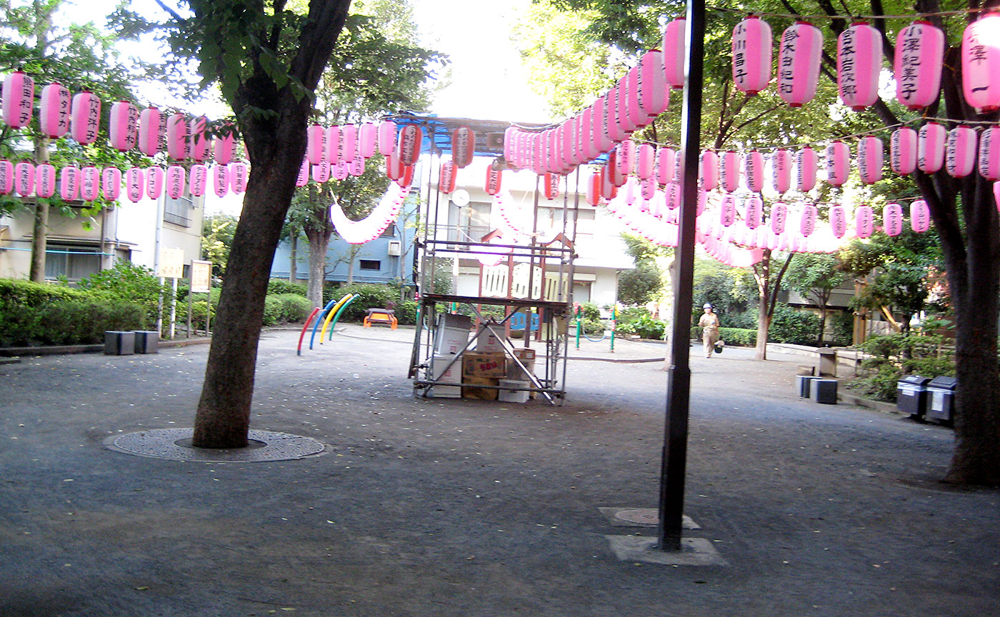 白金志田町児童遊園