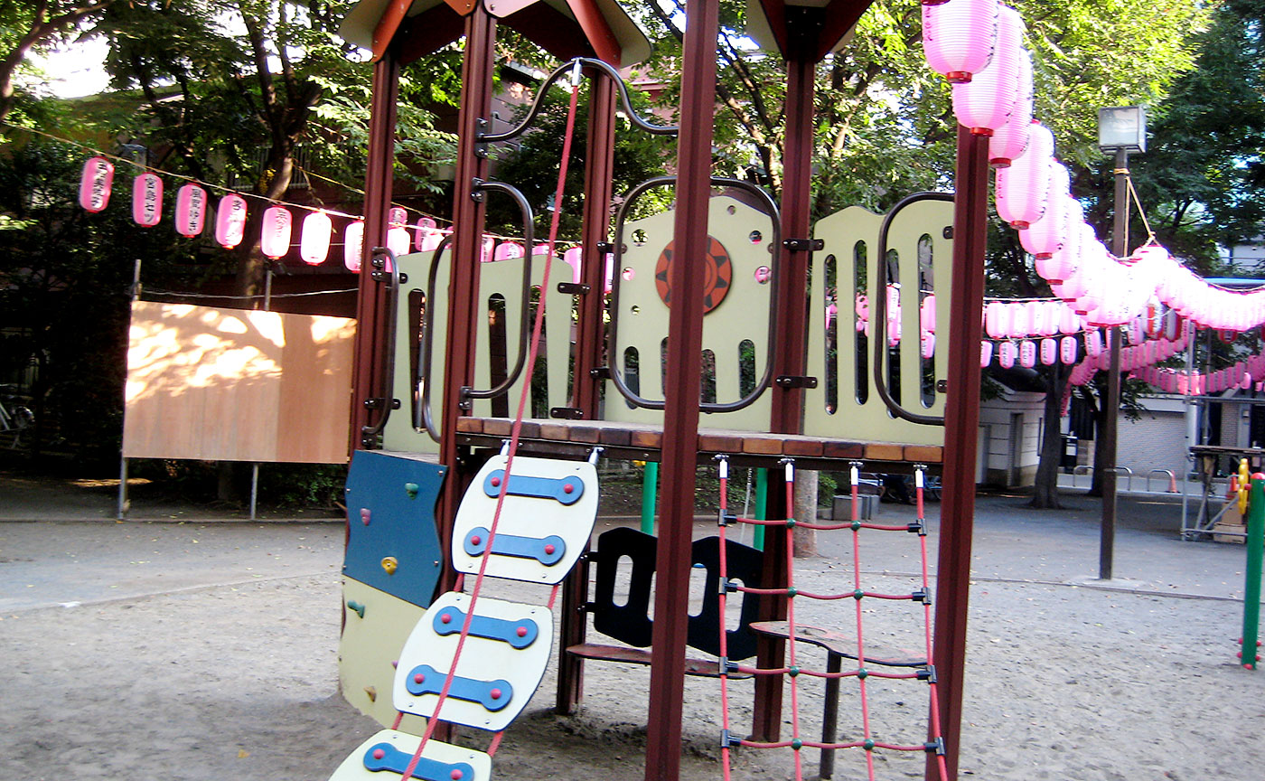 白金志田町児童遊園