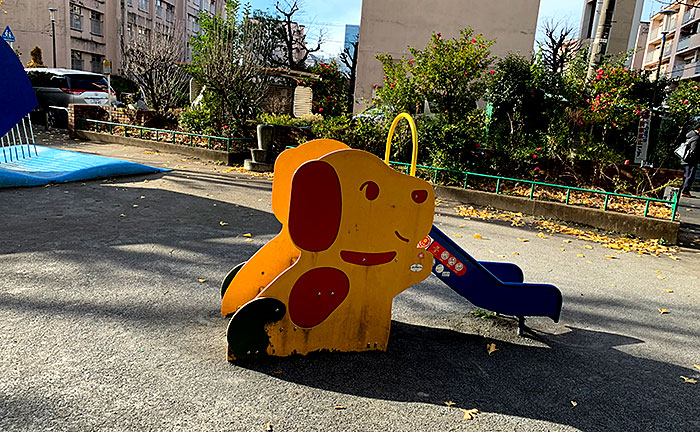 北青山三丁目児童遊園