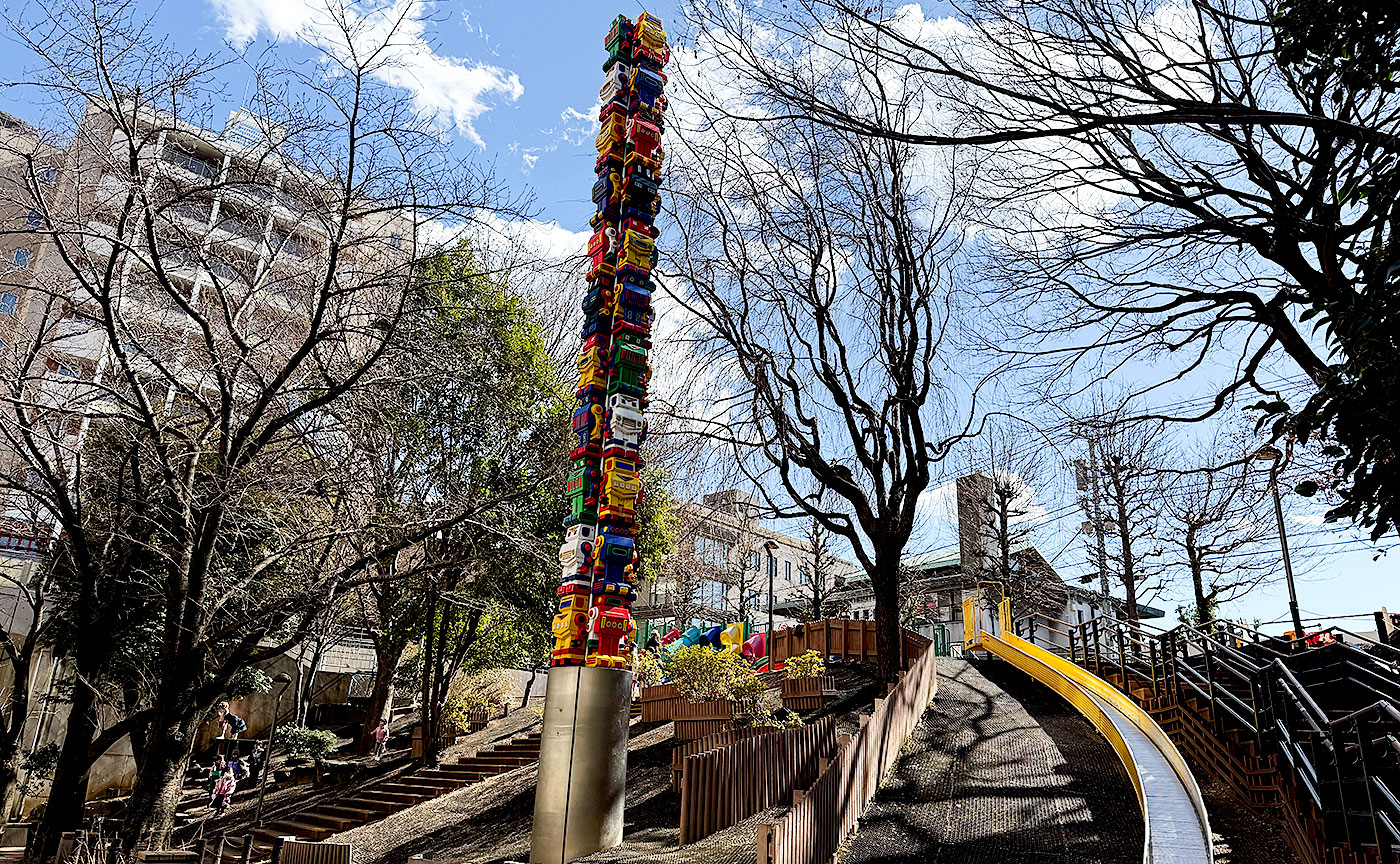 さくら坂公園