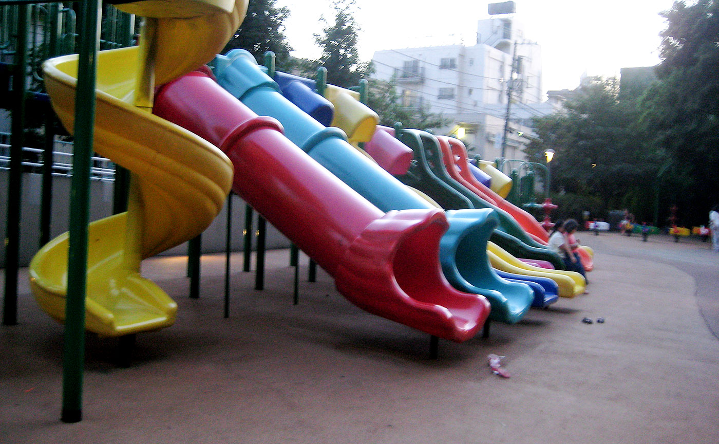 さくら坂公園