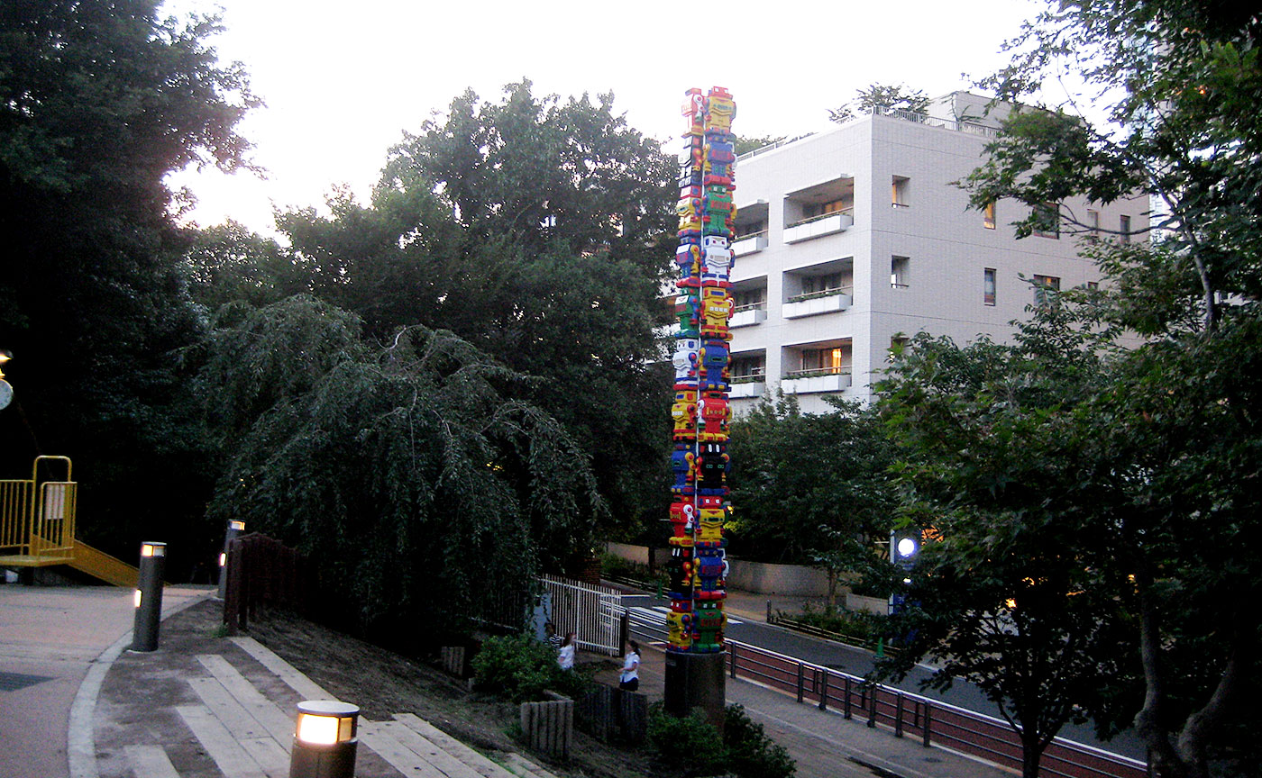 さくら坂公園