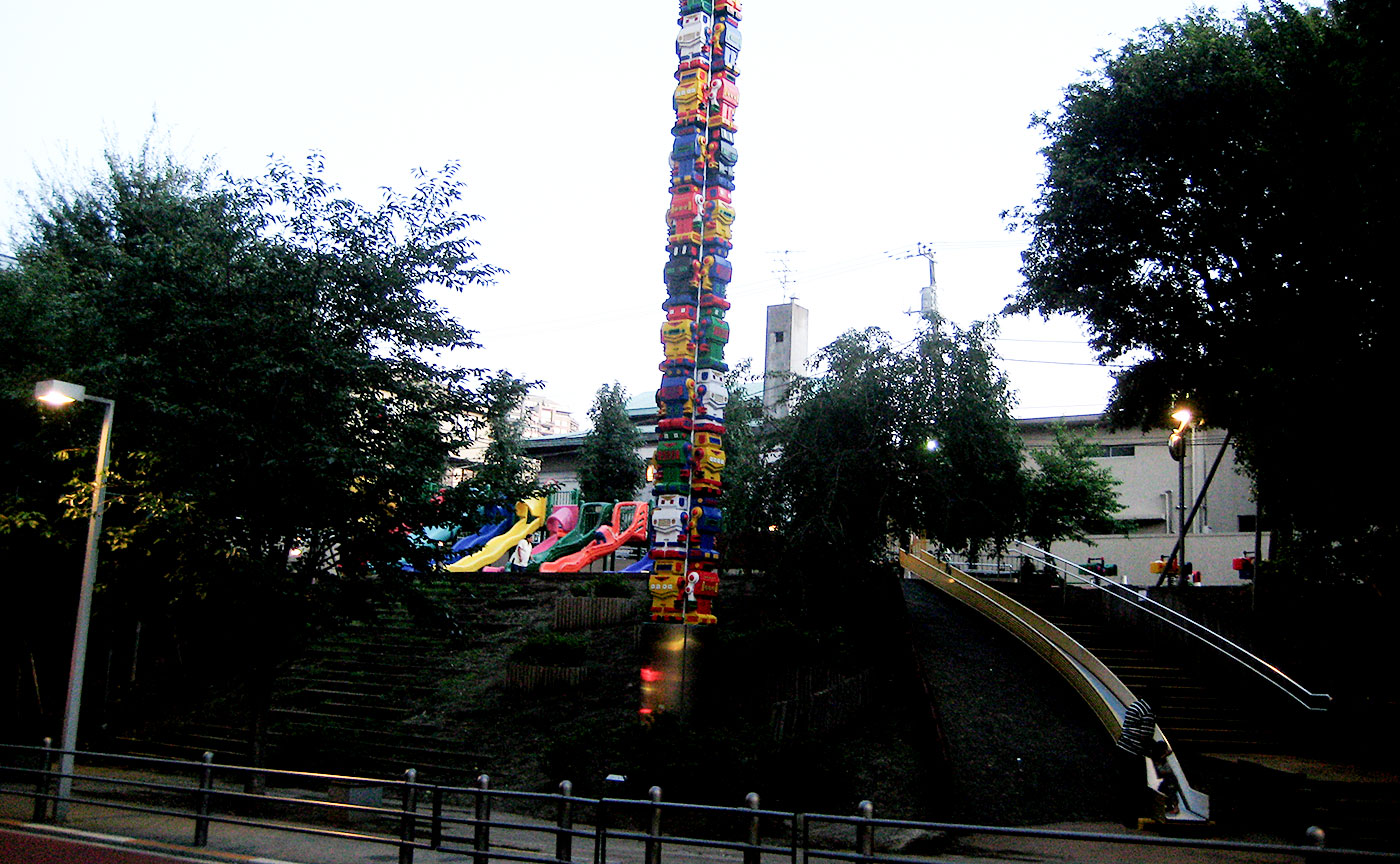 さくら坂公園