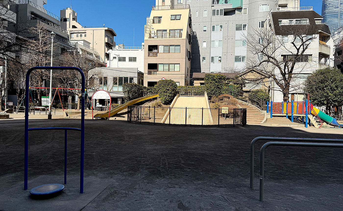 網代公園