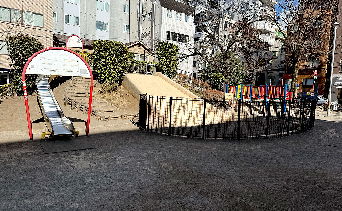 網代公園