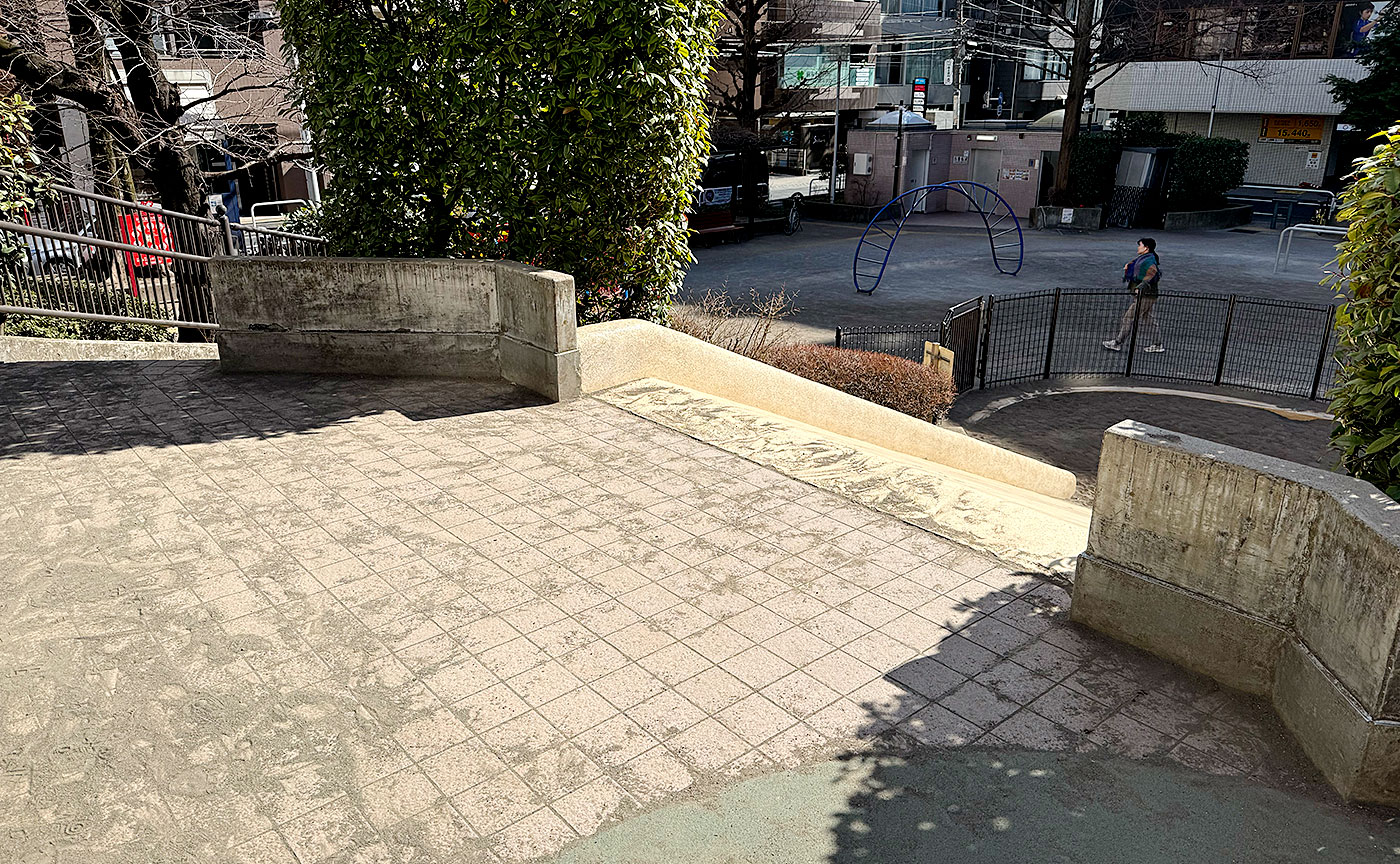 網代公園