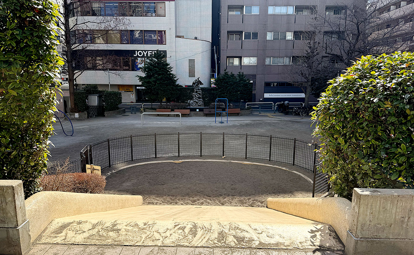 網代公園