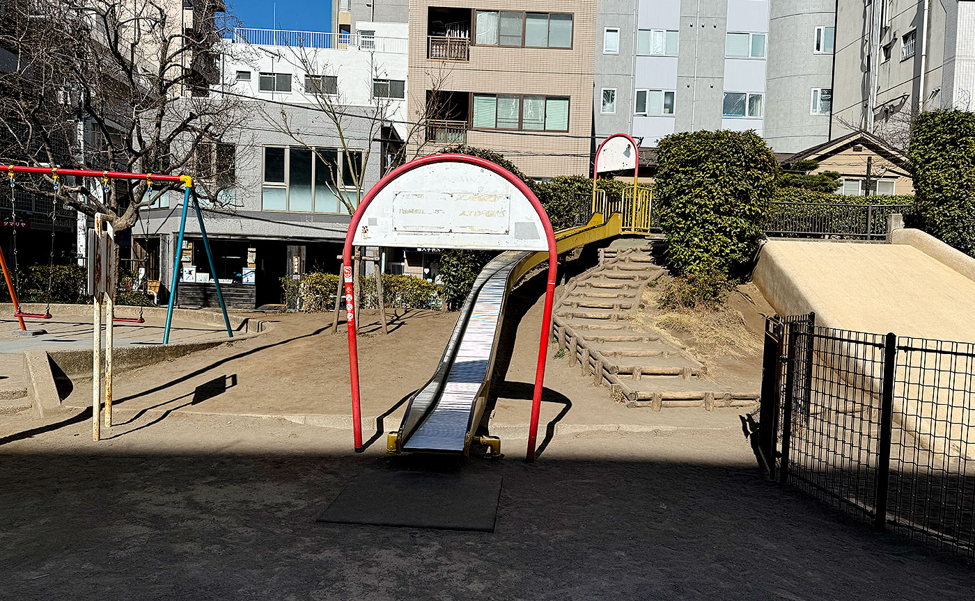 網代公園