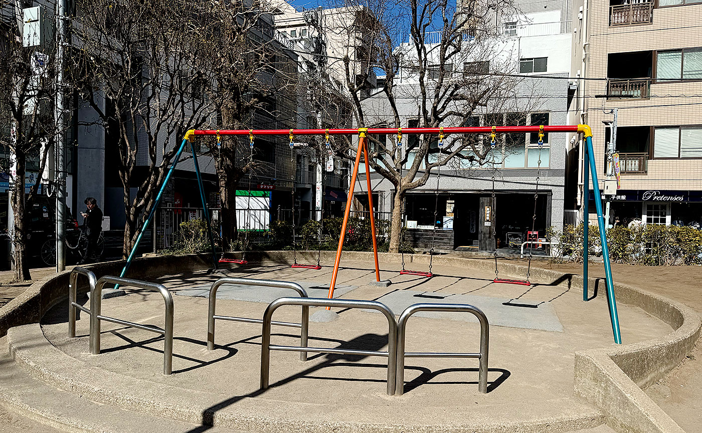網代公園