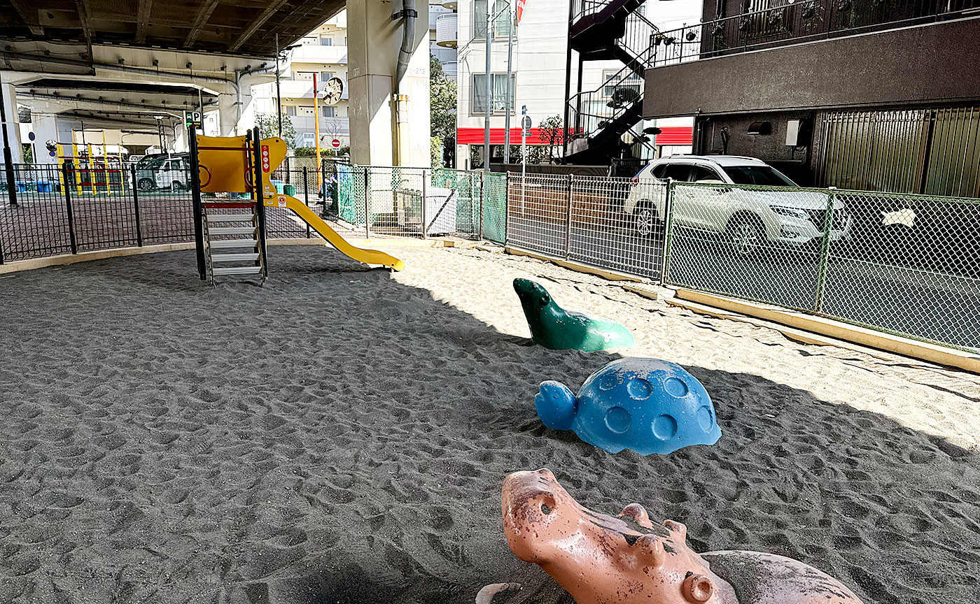 三光児童遊園