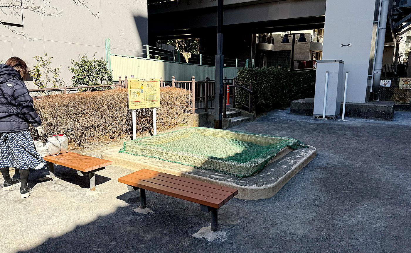 南麻布一丁目児童遊園