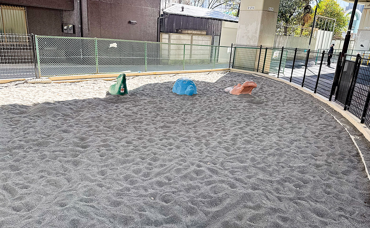 三光児童遊園