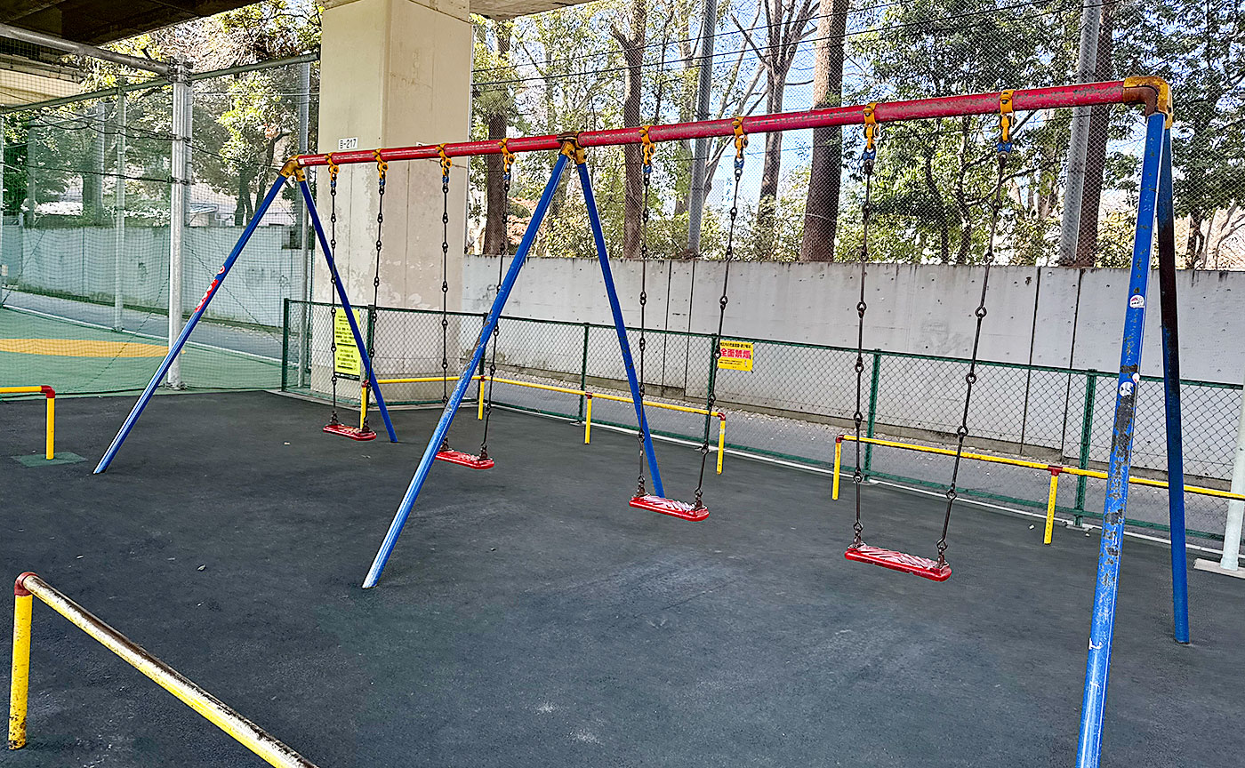 三光児童遊園
