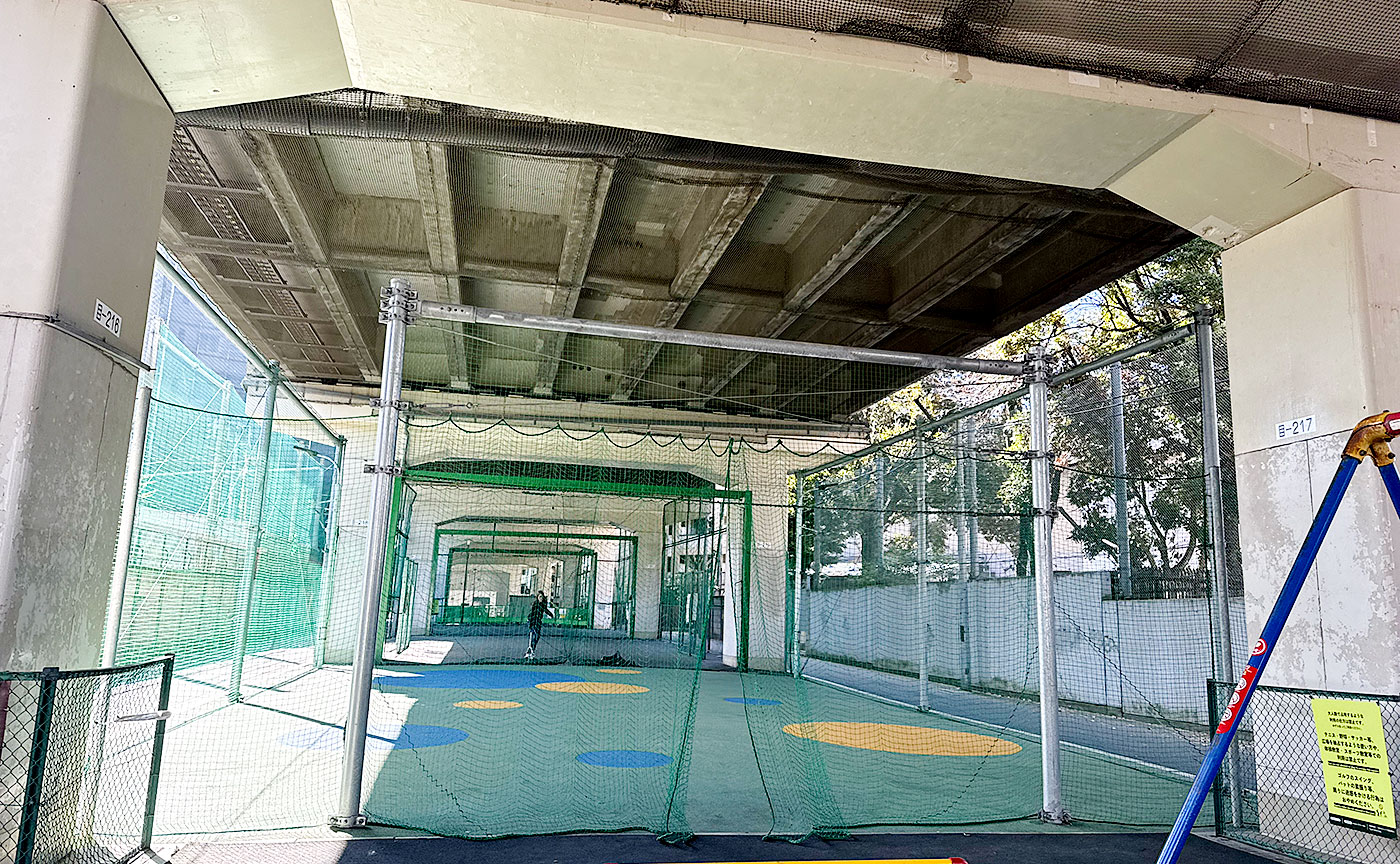 三光児童遊園
