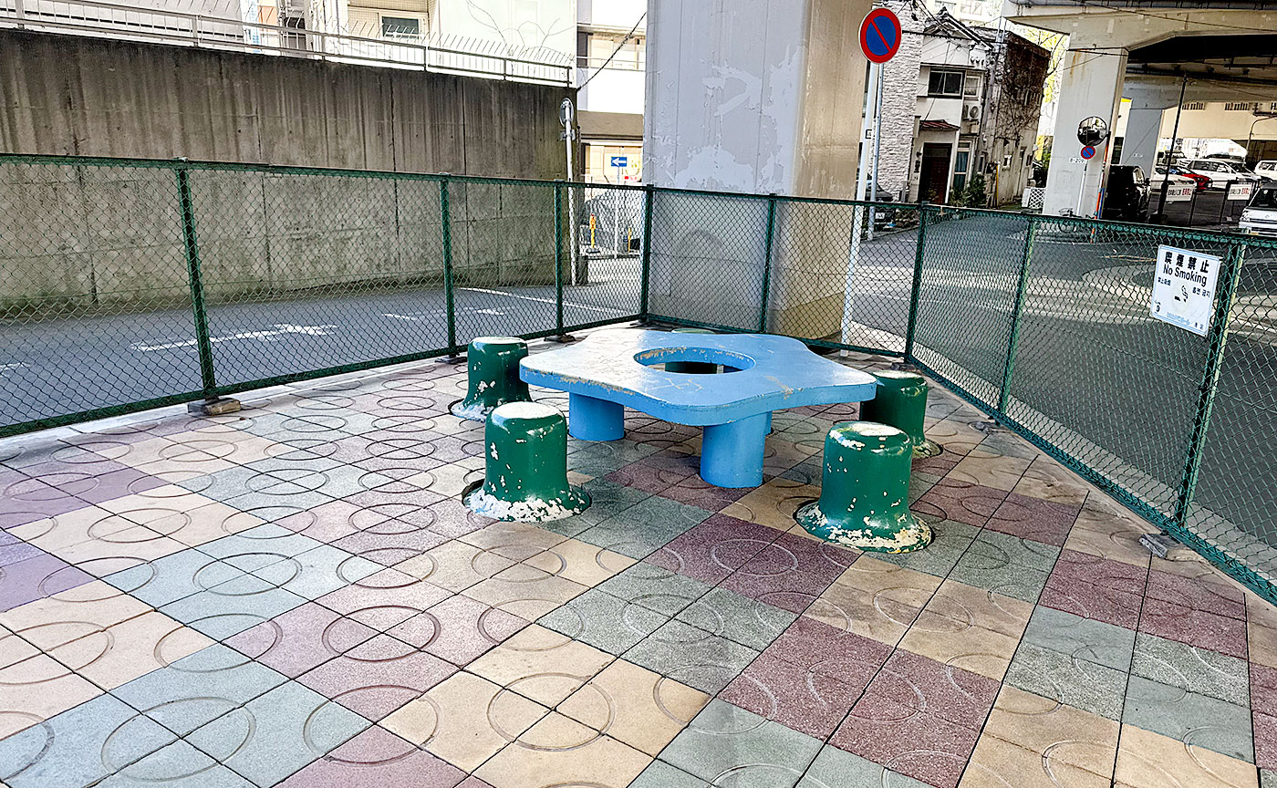 三光児童遊園